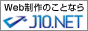 ジェイテンネット